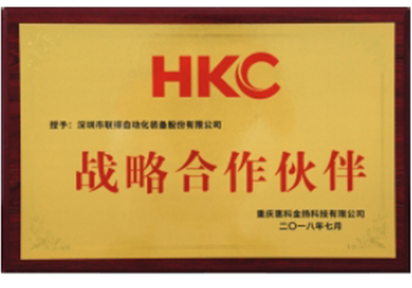 HKCսͬ