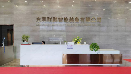 人生就是博·(中国区)官方网站