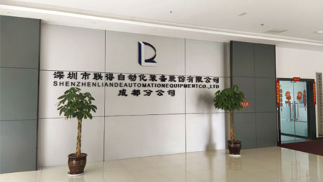 人生就是博·(中国区)官方网站